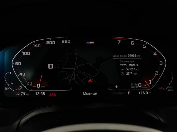 BMW 3 серии VII (G2x) с пробегом 2021 года, цена 4 042 500 рублей, 96833 км, седан, Автокод Объявления