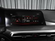Changan CS35 Plus I Рестайлинг Ставрополь  - изображение 40