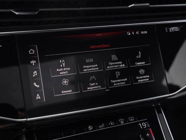 Audi Q8 I (4M) с пробегом 2019 года, цена 6 149 000 рублей, 103134 км, внедорожник, Автокод Объявления