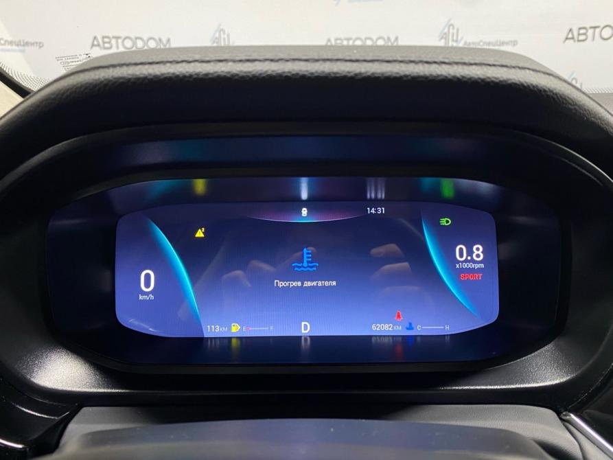 Omoda S5 Москва  - изображение 19