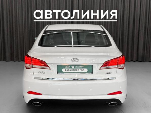 Hyundai i40 I с пробегом 2014 года, цена 1 250 000 рублей, 127000 км, седан, Автокод Объявления