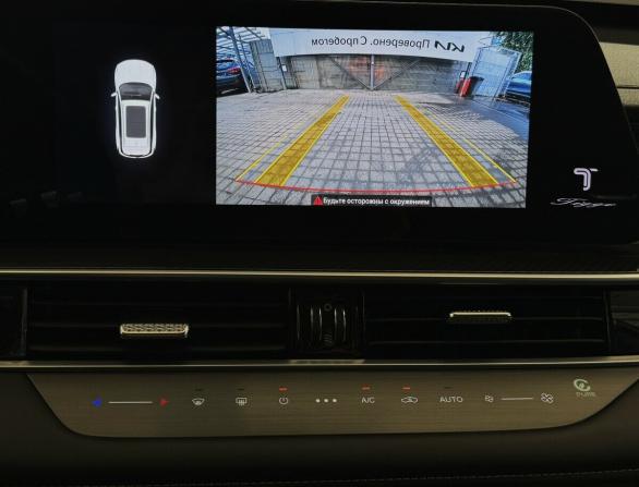 Chery Tiggo 7 Pro Max I Рестайлинг с пробегом 2024 года, цена 2 050 000 рублей, 23155 км, внедорожник, Автокод Объявления