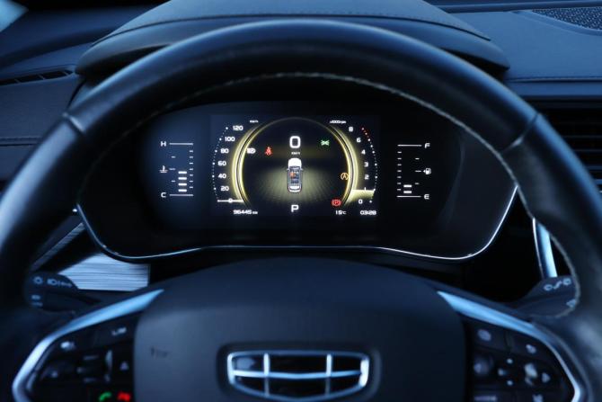 Geely Atlas Pro с пробегом 2022 года, цена 1 745 000 рублей, 96442 км, внедорожник, Автокод Объявления