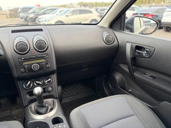 Nissan Qashqai+2 I Рестайлинг с пробегом 2011 года, цена 895 000 рублей, 208000 км, внедорожник, Автокод Объявления