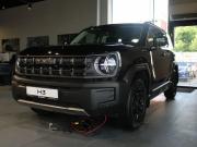 Haval H3 I Рестайлинг Москва  - изображение 9