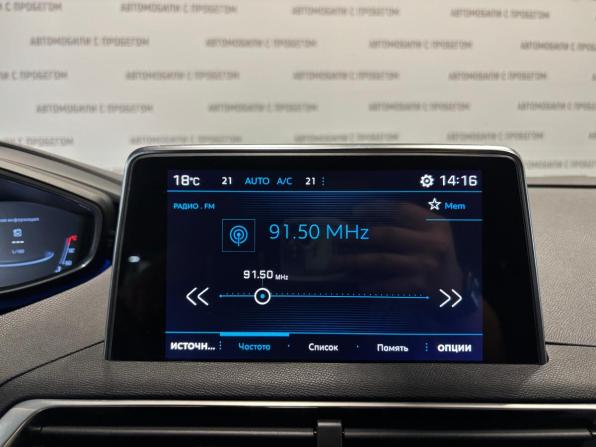 Peugeot 3008 II с пробегом 2017 года, цена 1 599 000 рублей, 162000 км, внедорожник, Автокод Объявления