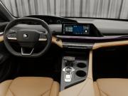 Changan UNI-V I Москва  - изображение 35