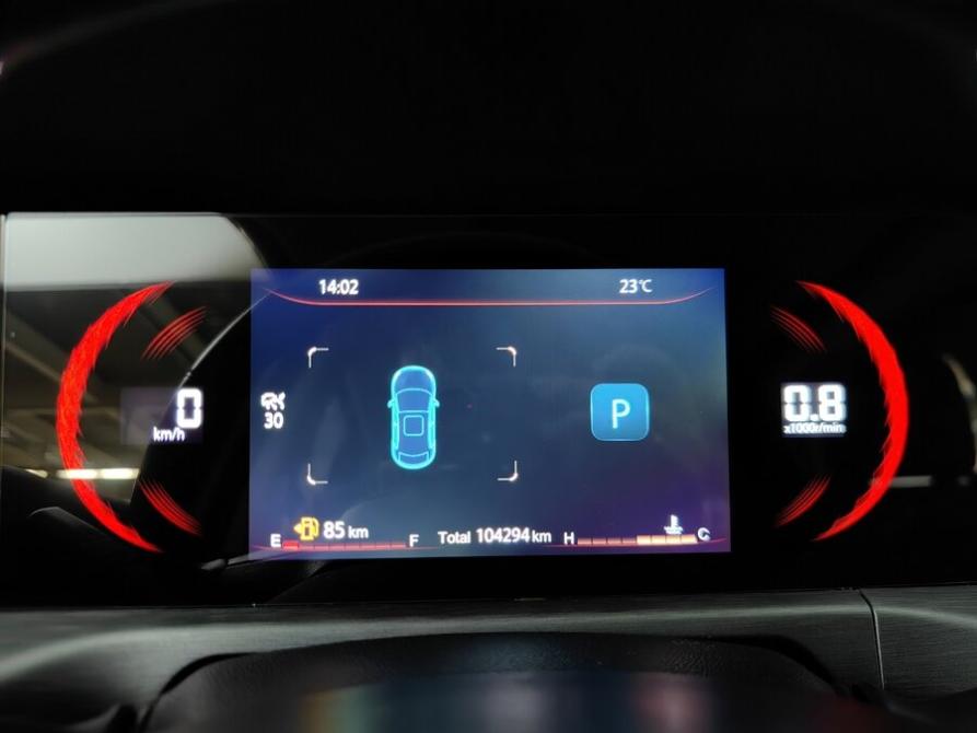 Changan CS35 Plus I Рестайлинг Подольск  - изображение 10