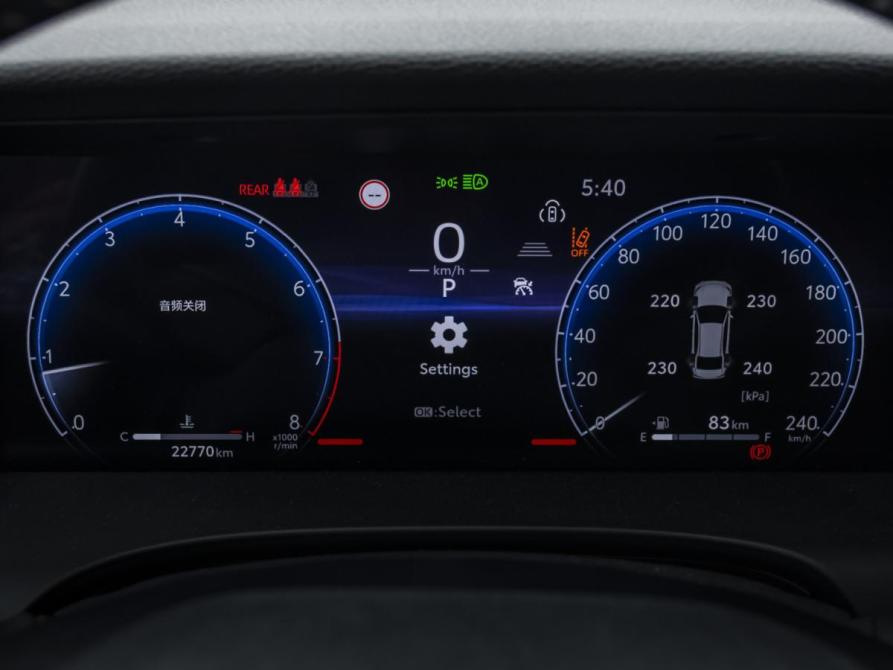 Toyota Camry IX (XV80) China Market Москва  - изображение 13