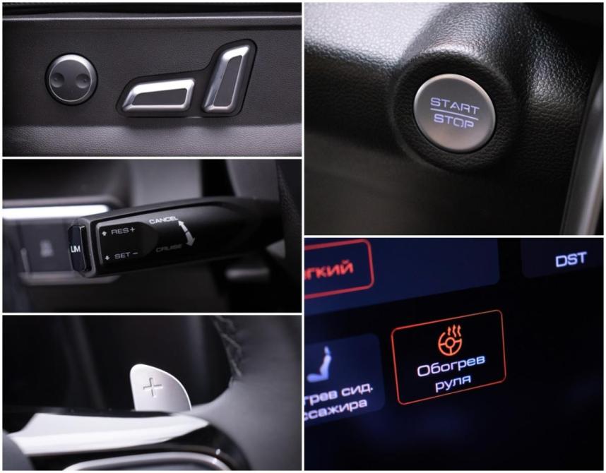 Haval Dargo Москва  - изображение 18