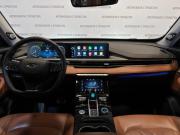Chery Tiggo 8 Pro Max I Санкт-Петербург  - изображение 37