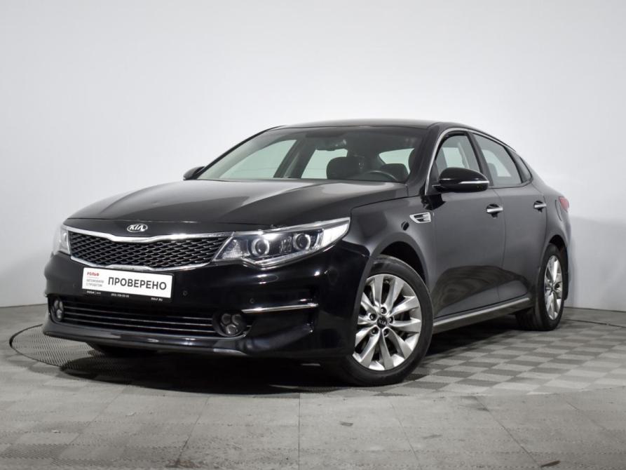 Kia Optima IV Санкт-Петербург  - изображение 1