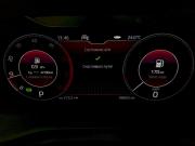 Skoda Kodiaq I Москва  - изображение 58