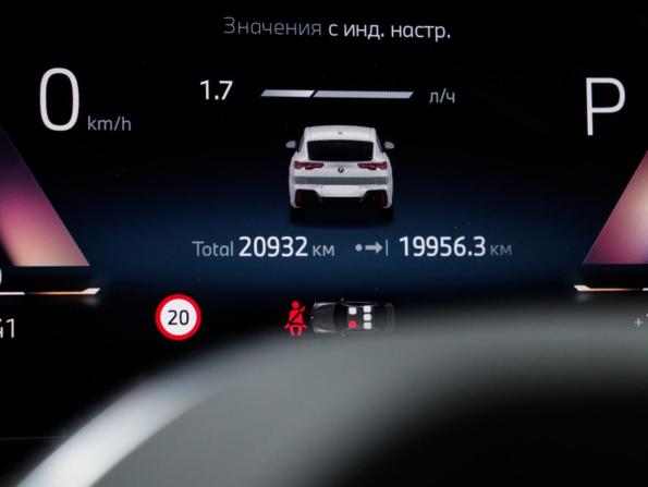 BMW X2 II (U10) с пробегом 2024 года, цена 4 799 000 рублей, 20932 км, внедорожник, Автокод Объявления