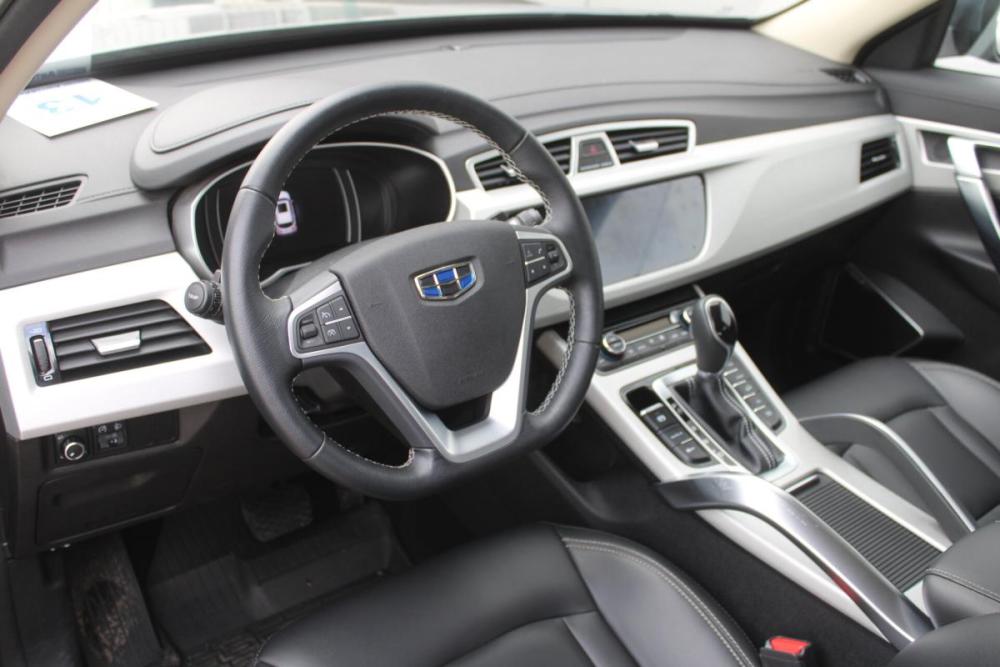 Geely Atlas I Ярославль  - изображение 10