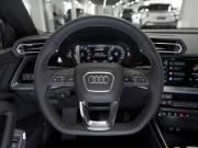 Audi A3 IV (8Y) Рестайлинг Москва  - изображение 36