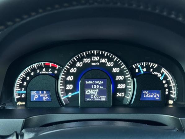 Toyota Camry VII (XV50) с пробегом 2013 года, цена 1 550 000 рублей, 135234 км, седан, Автокод Объявления