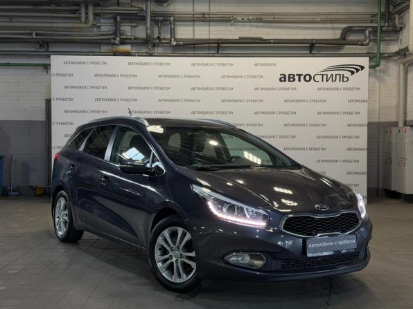 Kia Ceed II с пробегом 2014 года, цена 1 049 000 рублей, 178000 км, универсал, Автокод Объявления