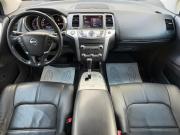 Nissan Murano II (Z51) Рестайлинг 2 Уфа  - изображение 23