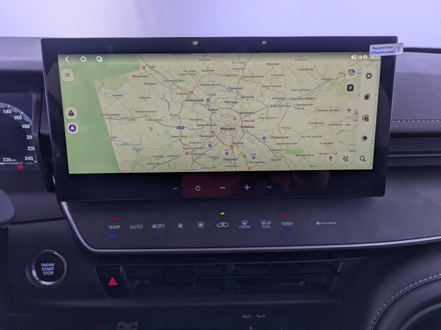 Toyota Camry IX (XV80) China Market Москва  - изображение 25