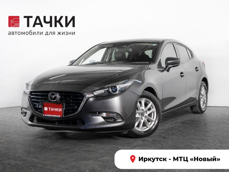 Mazda Axela III Рестайлинг Иркутск  - изображение 1