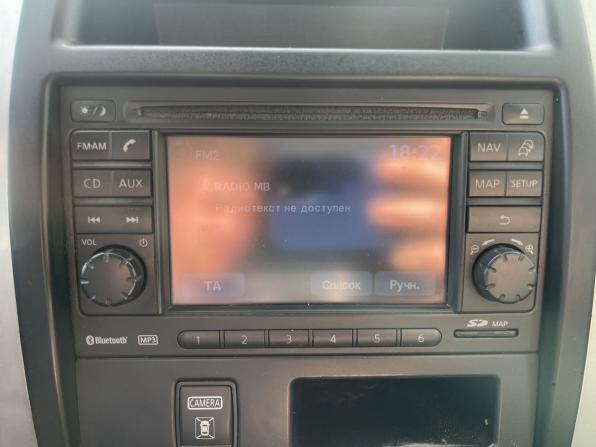 Nissan X-Trail II Рестайлинг с пробегом 2014 года, цена 1 469 000 рублей, 359384 км, внедорожник, Автокод Объявления