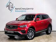 Geely Atlas Pro Москва  - изображение 12