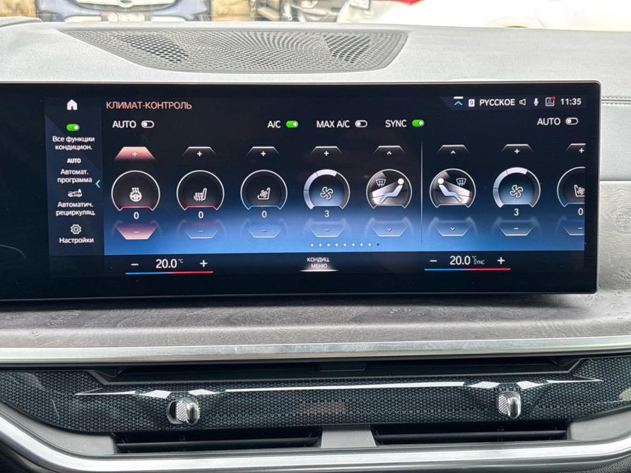 BMW X7 I (G07) Рестайлинг Пермь  - изображение 34