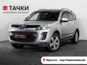 Peugeot 4007 Иркутск  - изображение 26