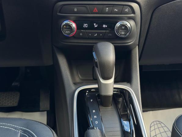 Chevrolet Tracker IV с пробегом 2023 года, цена 2 265 000 рублей, 21000 км, внедорожник, Автокод Объявления