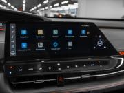 Changan UNI-K Москва  - изображение 50