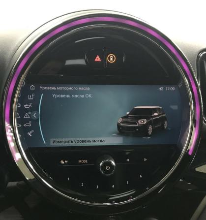 Mini Countryman II Рестайлинг с пробегом 2021 года, цена 4 645 000 рублей, 54153 км, внедорожник, Автокод Объявления