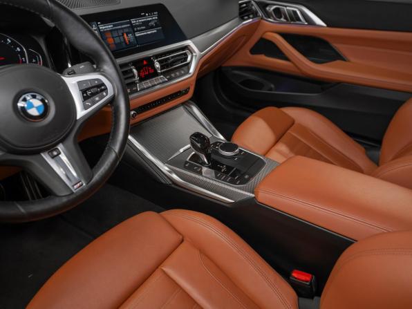 BMW 4 серии G22 G23 G26 с пробегом 2020 года, цена 5 500 000 рублей, 32458 км, купе, Автокод Объявления