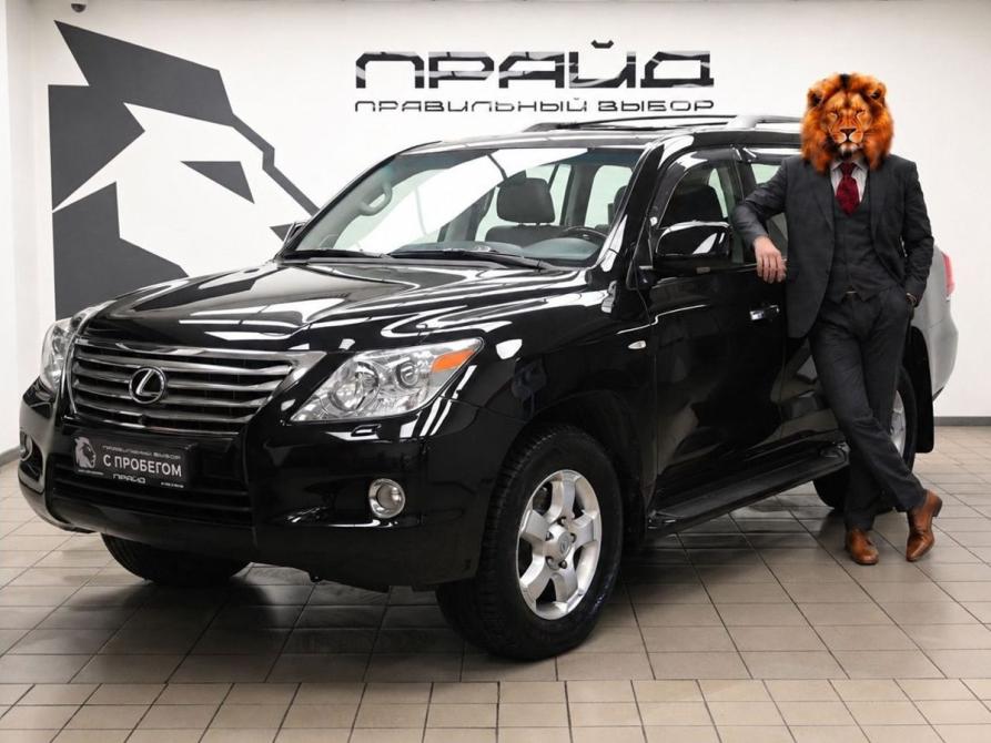 Lexus LX III Ростов-на-Дону  - изображение 1