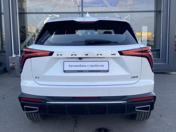 Haval F7 II с пробегом 2024 года, цена 2 560 000 рублей, 10506 км, внедорожник, Автокод Объявления