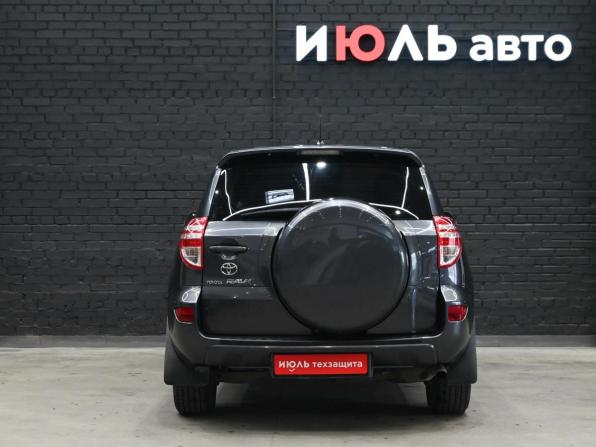 Toyota RAV4 III (XA30) Рестайлинг с пробегом 2011 года, цена 1 580 000 рублей, 223931 км, внедорожник, Автокод Объявления