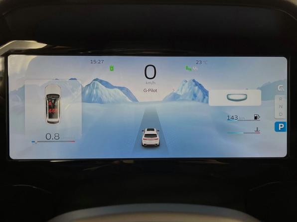 Geely Monjaro I с пробегом 2023 года, цена 2 735 000 рублей, 97550 км, внедорожник, Автокод Объявления