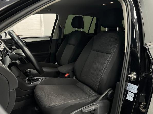 Volkswagen Tiguan II с пробегом 2020 года, цена 2 999 000 рублей, 67678 км, внедорожник, Автокод Объявления