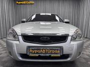 Lada (ВАЗ) Priora I Стерлитамак  - изображение 42