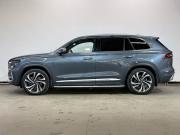 Geely Monjaro I Ярославль  - изображение 26