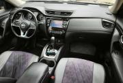 Nissan X-Trail III Рестайлинг Сыктывкар  - изображение 41