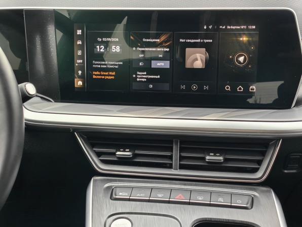 Haval F7 II с пробегом 2026 года, цена 2 589 000 рублей, 6600 км, внедорожник, Автокод Объявления