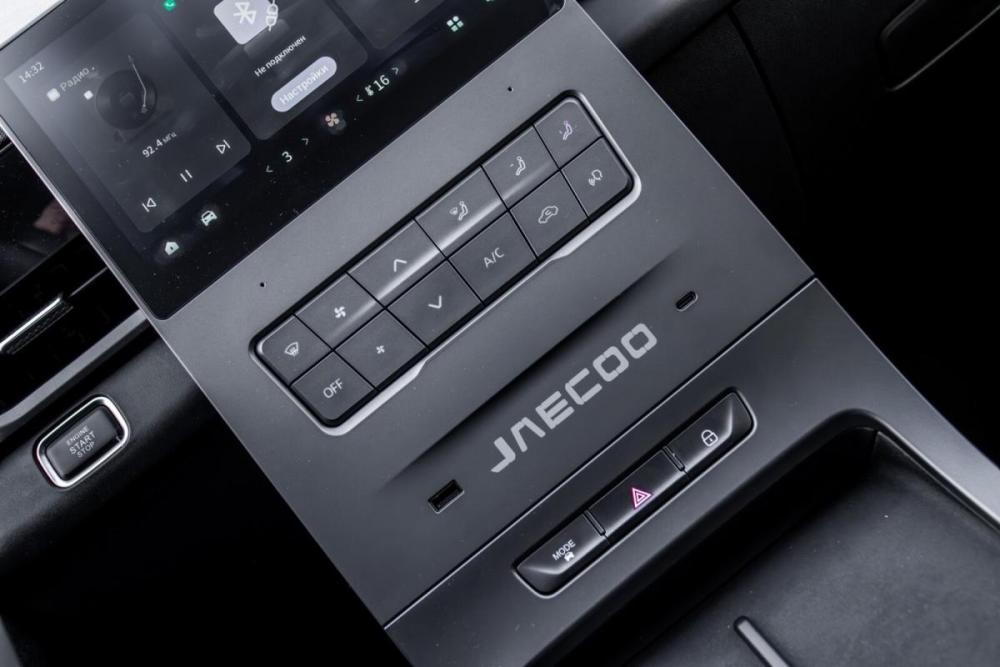 Jaecoo J6 Санкт-Петербург  - изображение 14