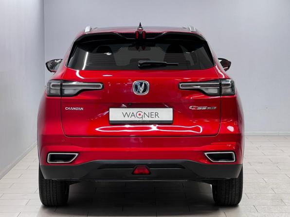 Changan CS55 Plus II с пробегом 2023 года, цена 1 845 000 рублей, 65043 км, внедорожник, Автокод Объявления