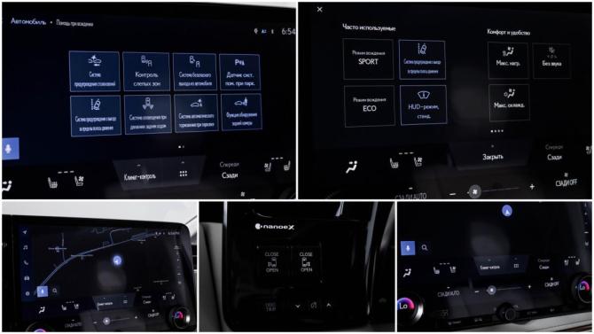 Lexus LM II с пробегом 2024 года, цена 13 000 000 рублей, 5338 км, минивэн, Автокод Объявления