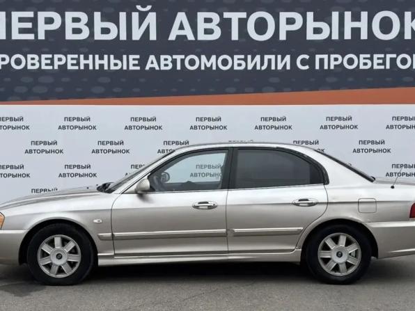 Kia Magentis I Рестайлинг с пробегом 2004 года, цена 399 000 рублей, 316345 км, седан, Автокод Объявления
