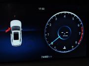 Chery Tiggo 8 Pro Max I Москва  - изображение 39