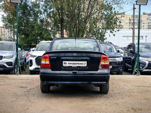 Opel Astra G с пробегом 2003 года, цена 149 000 рублей, 320000 км, седан, Автокод Объявления
