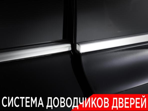 Li Auto (Lixiang) L9 I с пробегом 2023 года, цена 6 398 000 рублей, 46186 км, внедорожник, Автокод Объявления