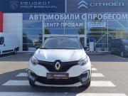Renault Kaptur I Тверь  - изображение 31